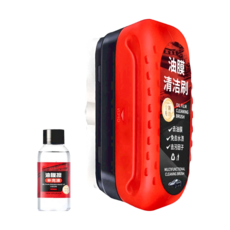 禾統 玻璃油膜清潔刷 Set (1個刷+4瓶), 清潔刷120ml+補充瓶50ml, 1組, 紅色