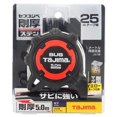 TaJIma 田島 剛厚包膠不鏽鋼捲尺 附安全扣 + 磁鐵 GASFGSLM25-50 5米 x 25mm, 1個