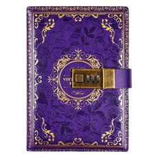 aryko 復古鎖日記B6, 紫色的, 1個