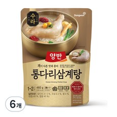양반 수라 통다리 삼계탕, 460g, 6개