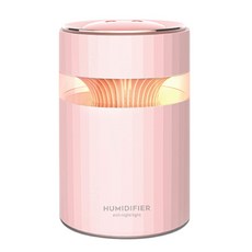 YUNMI 雙頭噴霧水氧機加濕器, M207, 粉色