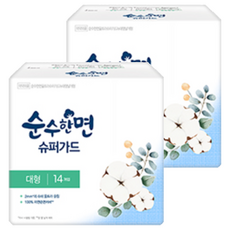 순수한면 슈퍼가드 생리대 날개형, 대형, 14개입, 2개