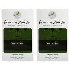areumdre 優質白綠茶, 1.1g, 20包, 2盒