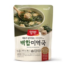 양반 백합 미역국, 1개, 460g