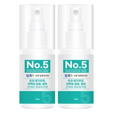 Eorruke 衣物去漬劑 No5, 2個, 30ml