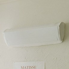 Goldyan 素色棉布簡約冷氣機罩, 白色