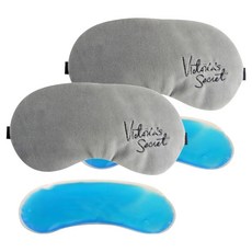 Easy Warm Secret Ice眼罩 深灰色, 1入, 2個