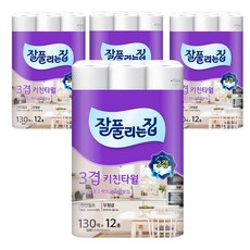 all'swell 天然紙漿廚房紙巾, 130張, 48個