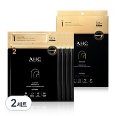 AHC Masters Pro眼膜+Masters Aqua Rich防曬霜 SPF50+ PA++++ 1.5ml 4入組, 8g, 2組