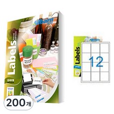 올바른라벨 레이저 잉크젯 공용 흰색 라벨지, 12칸, 200개