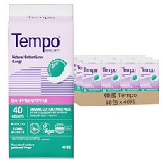 韓國 Tempo 天然純棉護墊 加長型, 17.5cm, 40片, 18包