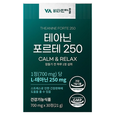 Vitamin Village 左旋茶胺酸Forte 250保健錠 21g, 30顆, 1個