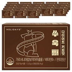 홀리데이즈 쑤욱빼 다이어트 커피맛 28포, 92.4g, 24개