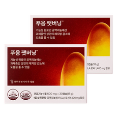 纖活CLA共軛亞油酸膠囊, 30顆, 2盒