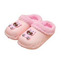 Lulushu 兒童用 快樂動物 毛絨拖鞋 BW110