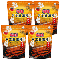 福味 手工麻花捲 (黑糖口味) 新食感, 75g, 4包