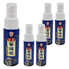 正光 醫條根 精油噴劑 55ml, 5瓶, 1入