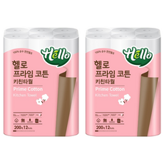 Hello Products 捲筒式廚房紙巾 200張, 12捲, 2袋