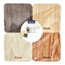 Kiyodo 手作四品杯墊組, 天然木色, 4個