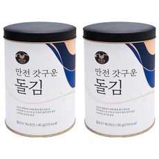 만전식품 만전갓구운돌김 캔45g, 45g, 2개