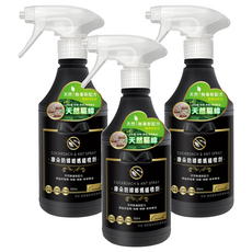 QUNDO 康朵 防蟑螂螞蟻噴劑, 500ml, 3罐