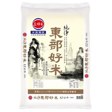 三好米 純淨東部好米, 12kg, 1袋, 二等米