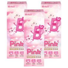 HYDRON 海昌 粉紅玻尿酸保養液, 360ml, 3盒