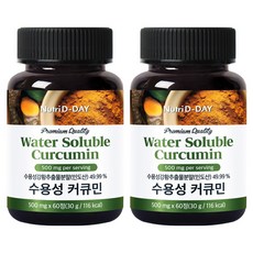 Nutri D-DAY 頂級水溶性薑黃薑黃素 60錠, 2個, 30g