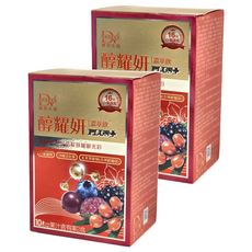 DV 麗彤生醫 醇耀妍Plus濃萃飲, 建立肌膚屏障 彈潤鎖水, 富含燕窩胜肽 有效抗老修護, 10包, 20ml, 2盒