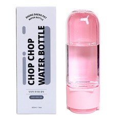 便攜式寵物摺疊隨行杯, 粉色的, 1個