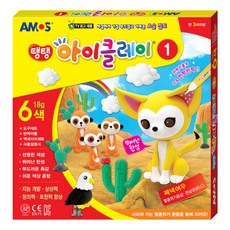 아모스 탱탱 아이클레이 1, 혼합색상, 108g, 1개