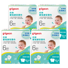 pigeon 貝親 嬰兒潔牙濕巾 木醣醇 64張, 4盒