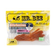 MR.BEE 蜜蜂先生 海の蟲軟蟲 2/#05, 橘色, 1個