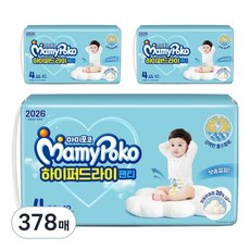 마미포코 하이퍼드라이 팬티형 기저귀 남아용, 4단계, 378매