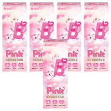 HYDRON 海昌 粉紅玻尿酸保養液, 360ml, 5盒