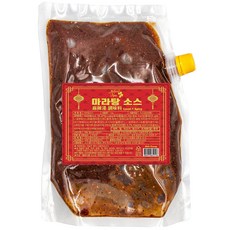 Natural Spice 麻辣燙醬, 1個, 1kg