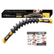 MURO 無路 按摩滾輪+使用手冊, 1套, 黑+黃