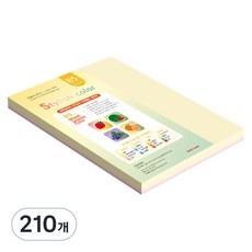 paperculture 時尚薄款混合色紙 13 SS Spring 80g, 210個, B5