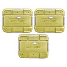 KEYWAY 聯府 SUV多功能滑輪掀蓋整理箱 90L, 綠色, 3個