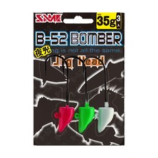 SAME 莎美 B-52鉛頭鈎 SSH-051NU, 3入, 1包
