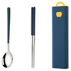 My Min簡約不鏽鋼餐具組, 湯匙 + 筷子 + 餐具盒, 海軍藍