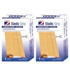 LaboRat 自剪式伸縮膠布, 2盒, 1盒