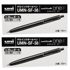 Uni 三菱 ball ONE 自動鋼珠筆 低重心金屬筆尖 10支裝 - 日向夏, 黃色, 2盒