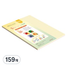 종이문화 스타일리쉬 얇은 혼합색지 13 SS Spring 80g, B4, 159개
