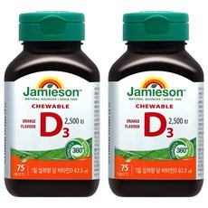 자미에슨 츄어블 비타민D3 2500IU 오렌지맛, 75정, 2개