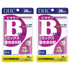 DHC 台灣公司貨 維他命B群 30日份, 60顆, 200mg, 2包