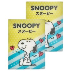 收納王妃 史努比折疊鏡 大(12 x 15 x 0.5cm) 2個, 史努比登場