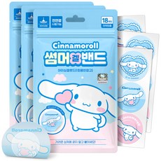 아텍스 시나모롤 썸머겔밴드, 18개입, 3개
