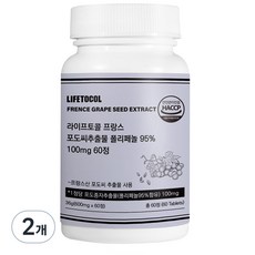 라이프토콜 프랑스 포도씨추출물 폴리페놀 95% 60정, 2개, 36g