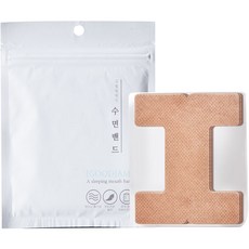 NEVERFACTORY 好眠 防張嘴C字型睡眠帶 2入, 20個